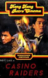 Casino Raiders poster