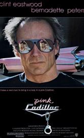 Pink Cadillac poster