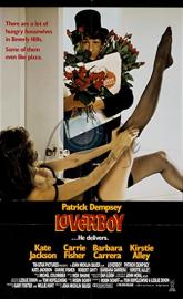 Loverboy poster