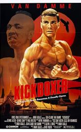 Kickboxer poster