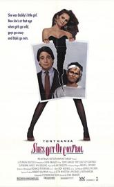 She's Out of Control poster