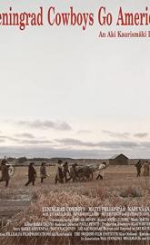 Leningrad Cowboys Go America poster