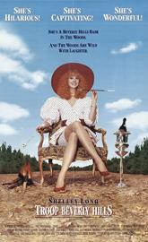 Troop Beverly Hills poster