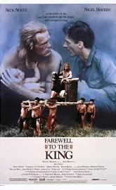 Farewell to the King poster