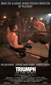 Triumph of the Spirit poster