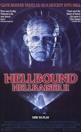 Hellbound: Hellraiser II poster