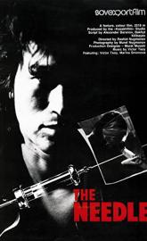 The Needle poster