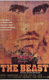 The Beast of War poster
