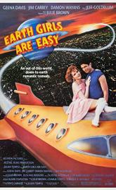Earth Girls Are Easy poster
