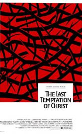 The Last Temptation of Christ poster