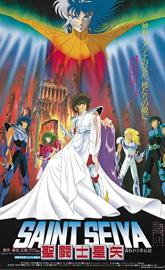 Saint Seiya: Legend of Crimson Youth poster