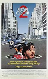 Short Circuit 2 poster