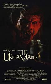 The Unnamable poster