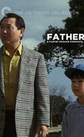 Father poster