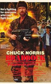 Braddock: Missing in Action III poster