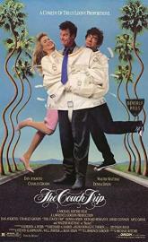 The Couch Trip poster