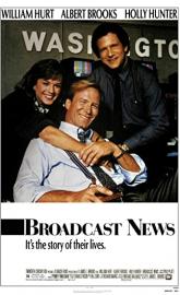 Broadcast News poster