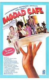 Bagdad Cafe poster