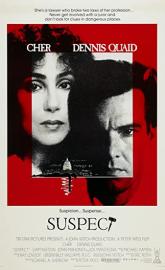Suspect poster