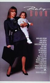 Baby Boom poster