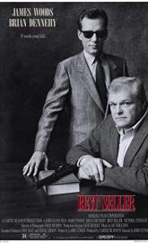 Best Seller poster
