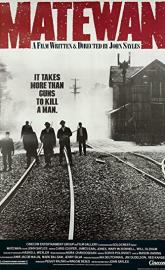 Matewan poster
