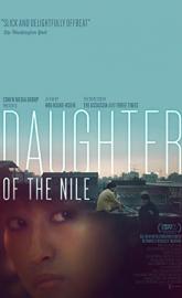 Daughter of the Nile poster