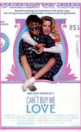 Can't Buy Me Love poster