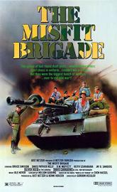 The Misfit Brigade poster