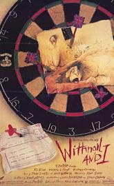 Withnail & I poster