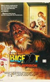 Harry and the Hendersons poster