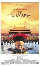 The Last Emperor poster