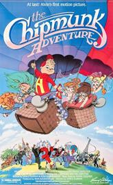 The Chipmunk Adventure poster