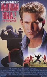 American Ninja 2: The Confrontation poster