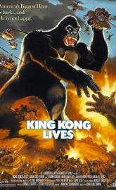King Kong Lives poster