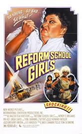 Reform School Girls poster