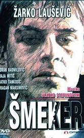 Smeker poster