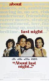 About Last Night poster
