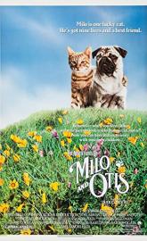 The Adventures of Milo and Otis poster