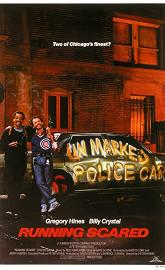 Running Scared poster