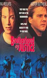 The Brotherhood of Justice poster