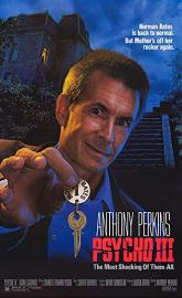Psycho III poster
