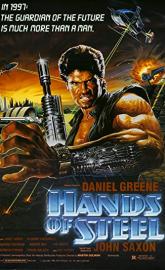 Hands of Steel poster