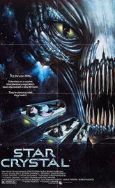 Star Crystal poster