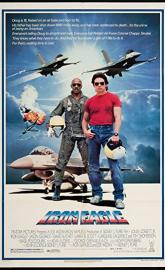 Iron Eagle poster