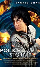 Police Story poster