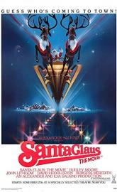 Santa Claus: The Movie poster