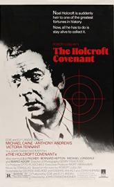 The Holcroft Covenant poster