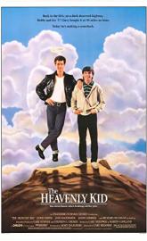 The Heavenly Kid poster