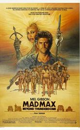 Mad Max Beyond Thunderdome poster